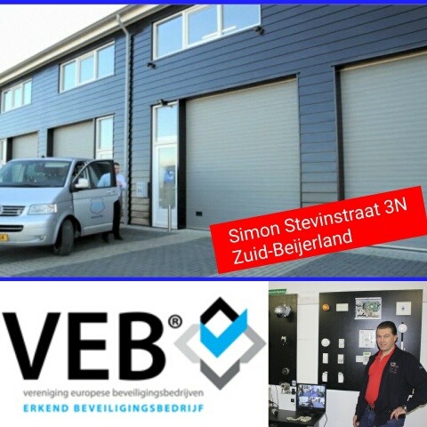 BVW Security showroom en logo